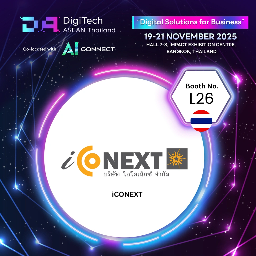 exh25-iconnext-logo-2