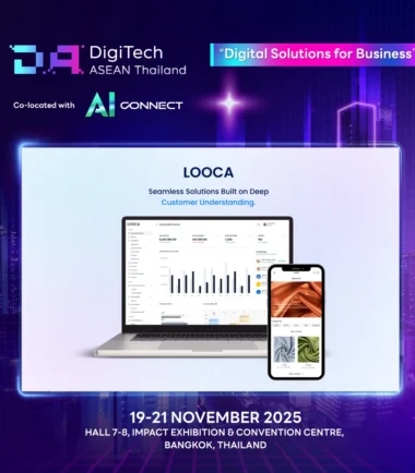 pd25-mercil-solution-img2