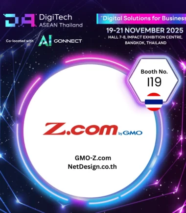 GMO-Z.com NetDesign Co., Ltd.