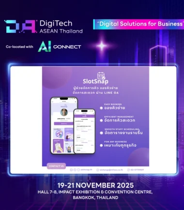 pd25-mfes-solutions-img2