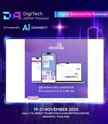 pd25-mfes-solutions-img3
