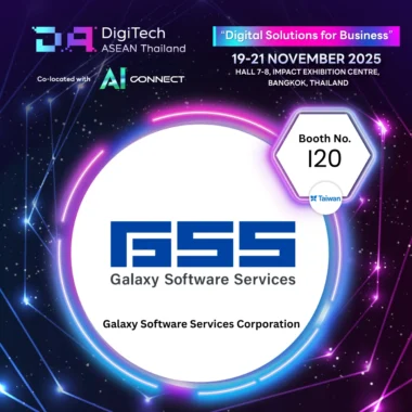 Galaxy Software Services Corporation