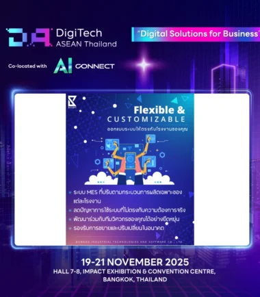 pd25-bunnag-industrial-img2