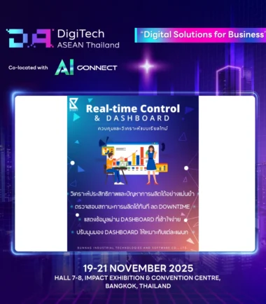 pd25-bunnag-industrial-img3