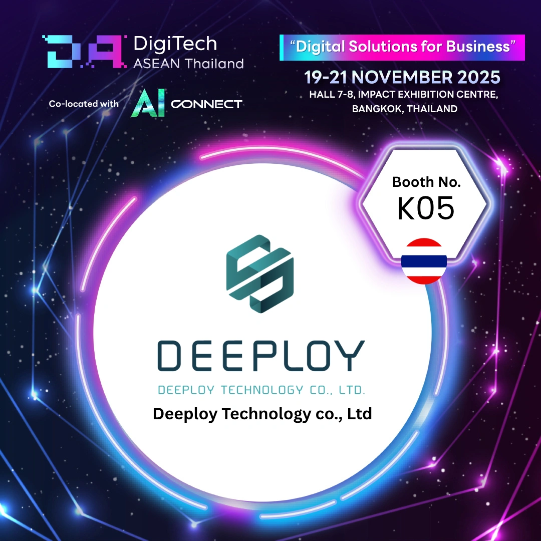 exh25-deeploy-logo-1