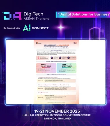 pd25-base-playhouse-img2