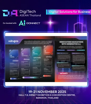 pd25-base-playhouse-img3