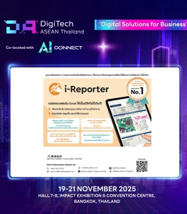 pd25-dentsu-soken-img2