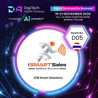 ICM Smart Solutions