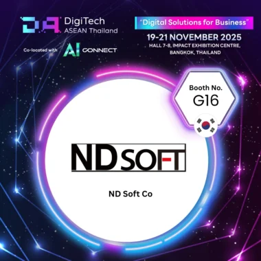 ND Soft Co.