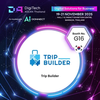 Trip Builder