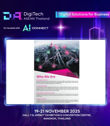 pd25-aims-data-centre-img2