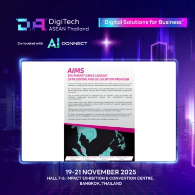 pd25-aims-data-centre-img3