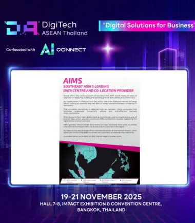 pd25-aims-data-centre-img3