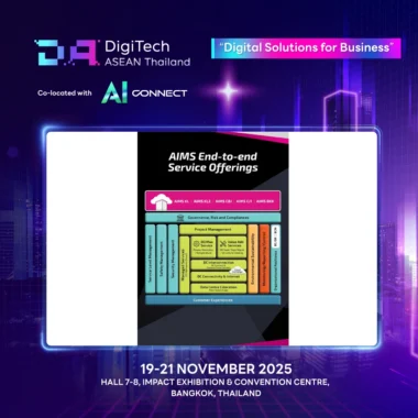 pd25-aims-data-centre-img4