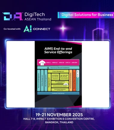 pd25-aims-data-centre-img4