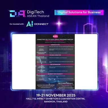 pd25-aims-data-centre-img6