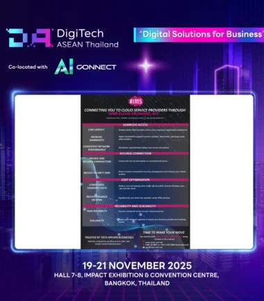 pd25-aims-data-centre-img6