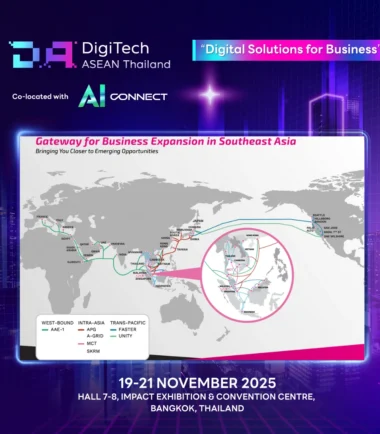 pd25-aims-data-centre-img7