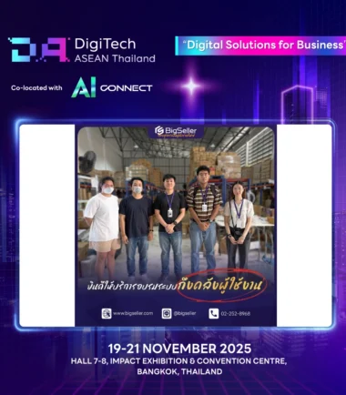 pd25-bigseller-tech-img4