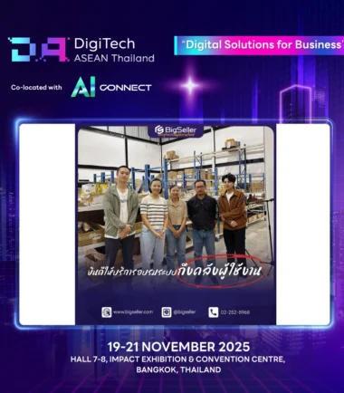 pd25-bigseller-tech-img5