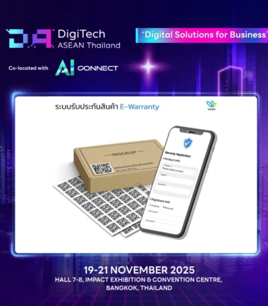 pd25-digital-mind-img2