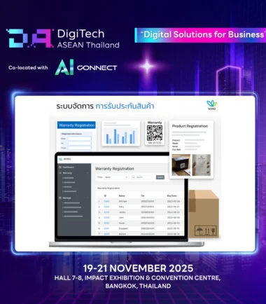 pd25-digital-mind-img3