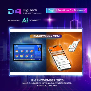 pd25-icm-smart-img3