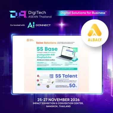 Albaly group_H22 (2)