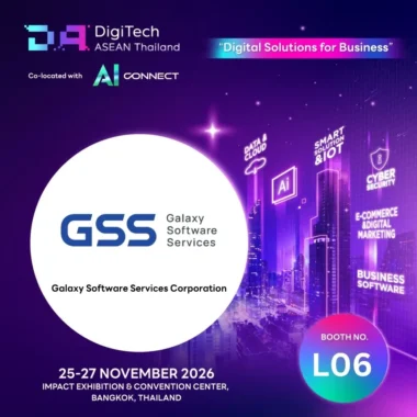 Galaxy Software Services